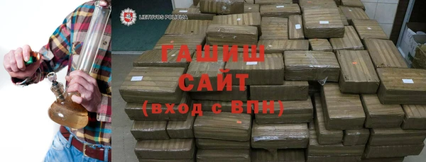 скорость Бугульма