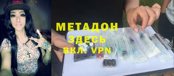 скорость Бугульма