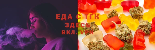кокаин VHQ Бородино