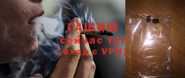 скорость Бугульма