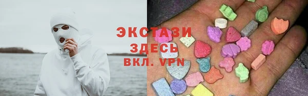 кокс Медногорск
