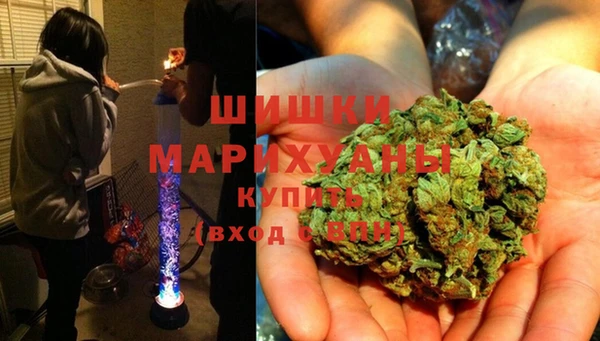 скорость Бугульма