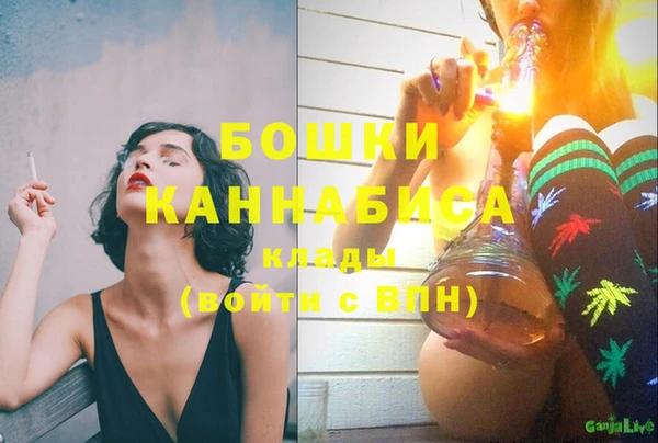 скорость Бугульма
