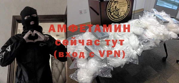 дистиллят марихуана Богданович