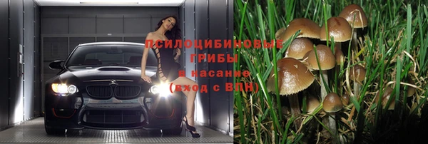 скорость Бугульма