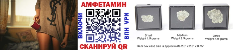 Первитин витя  наркошоп  kraken маркетплейс  Горно-Алтайск 
